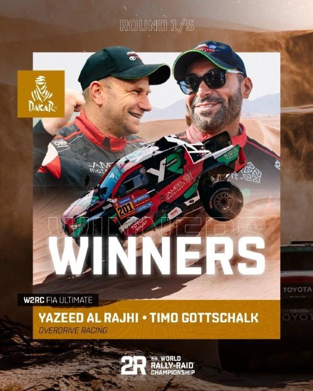 1737211674991068323.jpg 张国宇.jpg